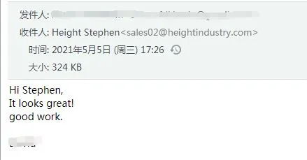 QQ20210609101352