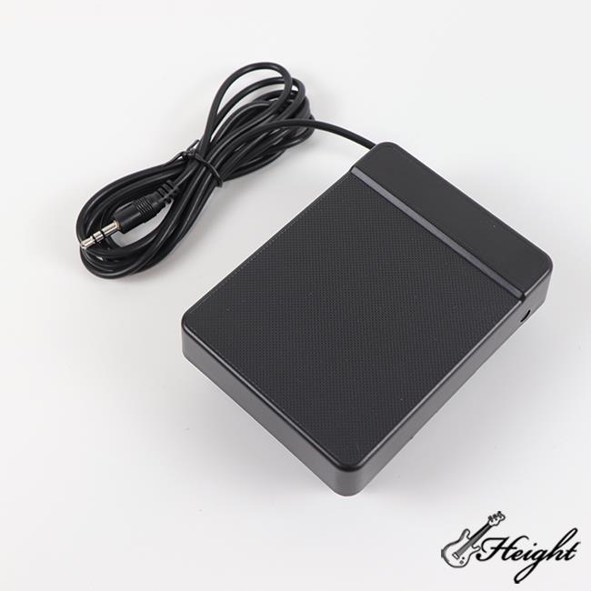 Sustain Pedal Piano
