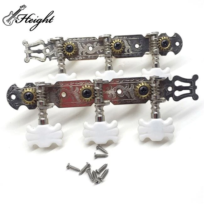 Classical Guitar Tuning Pegs